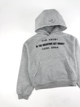 Load image into Gallery viewer, OE Get Money Hoodie Heather Grey