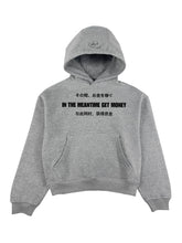 Load image into Gallery viewer, OE Get Money Hoodie Heather Grey