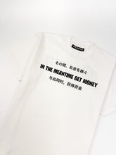 Load image into Gallery viewer, OE Get Money Tee Ivory